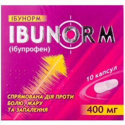 Ибунорм 400 мг капсулы №20  в городе Кривой Рог : цены, характеристики. 