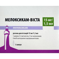 Мелоксикам-Віста розчин для ін'єкцій 15 мг/1,5 мл по 1,5 мл ампули №5 в інтернет-аптеці - фото №1 Мелоксикам-Віста розчин для ін'єкцій 15 мг/1,5 мл по 1,5 мл ампули №5 в інтернет-аптеці