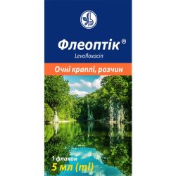 Флеоптік 5 мг/мл краплі очні 5 мл в аптеці