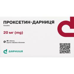 Проксетин-Дарница 20 мг таблетки №30 в городе Николаев : цены, характеристики. 