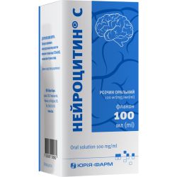 Нейроцитин С раствор оральный 100 мл в Днепре : цены, характеристики. 