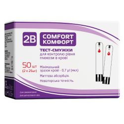 Тест-полоски 2В Comfort для контроля уровня глюкозы в крови №50 в городе Харьков : цены, характеристики. 