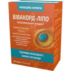 Вивакорд-Липо раствор по 15 мл стики №20 в интернет-аптеке
