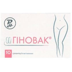 Гиновак суппозитории вагинальные №10 цена