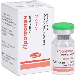 Протопан порошок для раствора для инъекций по 40 мг флакон №1 в городе Винница : цены, характеристики. 