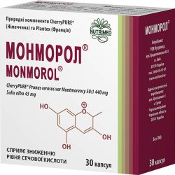 Монморол 580 мг капсулы №30 в аптеке