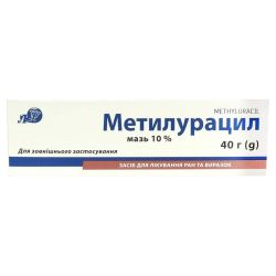 Метилурацил мазь 10% туба 40 г в городе Харьков : цены, характеристики. 