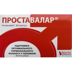 Простовалар капсулы №30 заказать