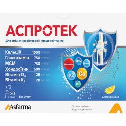 Аспротек порошок без цукру зі смаком лимону по 5000 мг саше №30 ADD