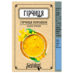 Гірчиця порошок 100 г в місті Одеса : ціни, характеристика. 
