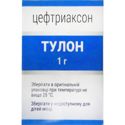 Тулон 1 г 1000 мг порошок для розчину для ін'єкцій №1 в аптеці