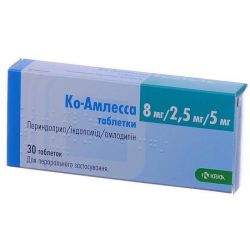 Ко-амлесса 8 мг/2,5 мг/5 мг таблетки №30 в городе Кривой Рог : цены, характеристики. 
