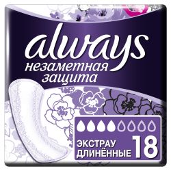 Прокладки Always ежедневные гигиенические Незаметная Защита экстрадлинные Single 18 шт в Днепре : цены, характеристики. - фото №1 Прокладки Always ежедневные гигиенические Незаметная Защита экстрадлинные Single 18 шт в Днепре : цены, характеристики.