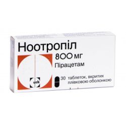 Ноотропіл 800 мг таблетки №30 в місті Миколаїв : ціни, характеристика. 