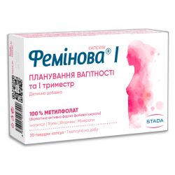 Феминова 1 капсулы №30 в городе Одесса : цены, характеристики. 