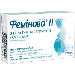 Фемінова ІІ капсули №30 в Дніпрі : ціни, характеристика. 