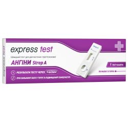 Тест-кассета Express Test Ангины Strep A для диагностики стрептококковой ангины №1 в городе Львов : цены, характеристики. 