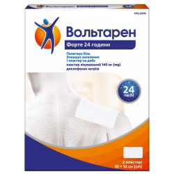 Вольтарен Форте 24 часа пластырь лечебный 140 мг в пакете №2 в городе Запорожье : цены, характеристики. - фото №1 Вольтарен Форте 24 часа пластырь лечебный 140 мг в пакете №2 в городе Запорожье : цены, характеристики.