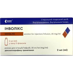 Инволикс раствор для инъекций/инфузий 25 мг/мл по 2 мл флаконы №5 фото