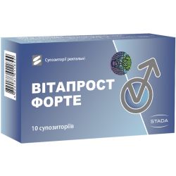 Вітапрост Форте супозиторії №10 в Дніпрі : ціни, характеристика. 