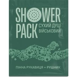 Душ сухий військовий Shower pack (пінна рукавиця + рушник) ADD