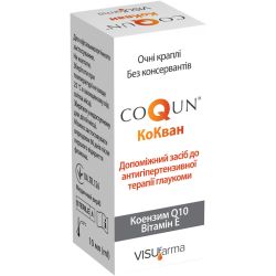 КоКван краплі очні 10 мл в Дніпрі : ціни, характеристика. 
