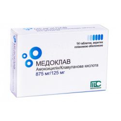 Медоклав 875 мг/125 мг таблетки №14 цена