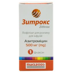 Зитрокс лиофилизат для раствора для инфузий флакон 500 мг в Днепре : цены, характеристики. 