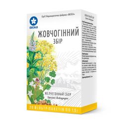 Сбор Желчегонный 1,5 г N20 в Днепре : цены, характеристики. 