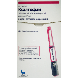 Ксалтофай 100 ОД/мл + 3,6 мг/мл розчин для ін'єкцій шприц-ручка 3 мл №5 в місті Миколаїв : ціни, характеристика. 