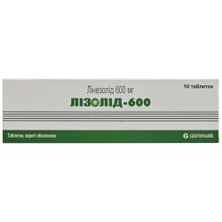 Лизолид-600 600 мг таблетки №10 недорого