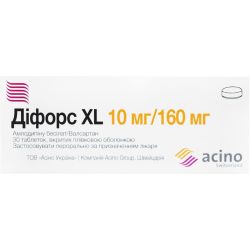 Дифорс XL 10 мг/160 мг таблетки №30 цена