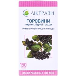 Горобини чорноплідної плоди 150 г в Україні