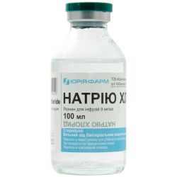 Натрия хлорид раствор 0,9% бутылка 100 мл  в городе Харьков : цены, характеристики. 