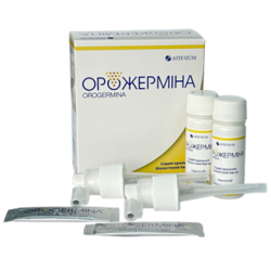Орожерміна спрей оральний флакон 10 мл + порошок саше 1 г №2 ціна