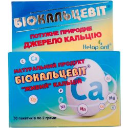 Биокальцевит порошок 2 г пакетики, 30 шт. купить