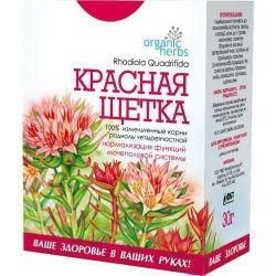 Фиточай Красная щетка корневища 30 г в городе Николаев : цены, характеристики. 