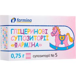 Фарміна 0,75 г гліцеринові супозиторії №5 в Дніпрі : ціни, характеристика. - фото №1 Фарміна 0,75 г гліцеринові супозиторії №5 в Дніпрі : ціни, характеристика.