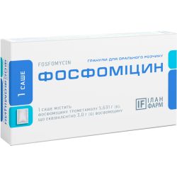 Фосфоміцин 3,0 г саше №1 в місті Чернігів : ціни, характеристика. 