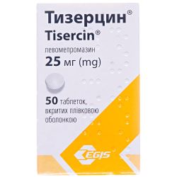 Тизерцин 25 мг таблетки №50 в аптеке