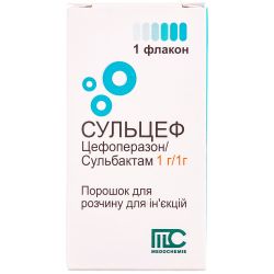 Сульцеф порошок для приготовления раствора 1 г + 1 г флакон №1 в аптеке