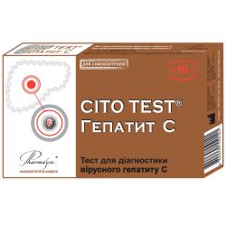 Тест CITO TEST HCV для визначення вірусу гепатиту C  в Дніпрі : ціни, характеристика. 