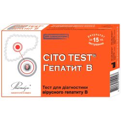 Тест CITO TEST HBsAg для визначення HBsAg гепатиту В в Дніпрі : ціни, характеристика. 