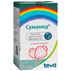 Сумамед порошок 100 мг/5 мл клубника флакон 20 мл  в интернет-аптеке