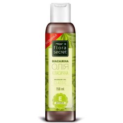 Масло Flora Secret Массажное классическое 150 мл в Украине
