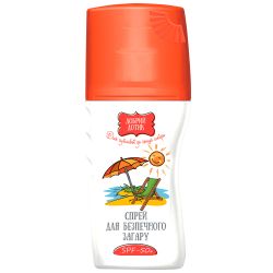 Спрей Добрий дотик для безпечної засмаги SPF50+ 150 мл в місті Харків : ціни, характеристика. 