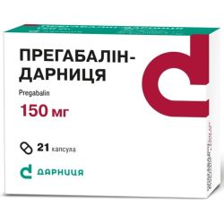 Прегабалін-Дарниця 150 мг капсули №21 в місті Одеса : ціни, характеристика. 