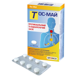 Тос-май таблетки №16 в аптеке