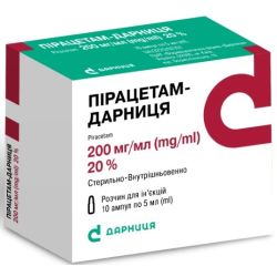 Пірацетам 20% розчин 5 мл №10 в місті Одеса : ціни, характеристика. 