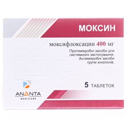 Моксин 400 мг таблетки №5 в місті Одеса : ціни, характеристика. 